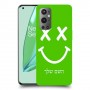 סמיילי כיסוי מגן קשיח בעיצוב אישי עם השם שלך ל OnePlus 9 Pro יחידה אחת סקרין מובייל