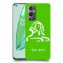 ספינקס מצרים כיסוי מגן קשיח בעיצוב אישי עם השם שלך ל OnePlus 9 Pro יחידה אחת סקרין מובייל