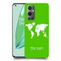 מפת העולם כיסוי מגן קשיח בעיצוב אישי עם השם שלך ל OnePlus 9 Pro יחידה אחת סקרין מובייל