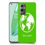 עולם כיסוי מגן קשיח בעיצוב אישי עם השם שלך ל OnePlus 9 Pro יחידה אחת סקרין מובייל