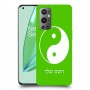 סמל יינג יאנג - סין כיסוי מגן קשיח בעיצוב אישי עם השם שלך ל OnePlus 9 Pro יחידה אחת סקרין מובייל