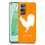 תרנגול כיסוי מגן קשיח בעיצוב אישי עם השם שלך ל OnePlus 9 Pro יחידה אחת סקרין מובייל