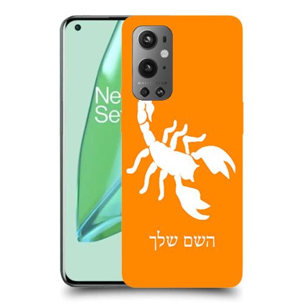 עקרב כיסוי מגן קשיח בעיצוב אישי עם השם שלך ל OnePlus 9 Pro יחידה אחת סקרין מובייל