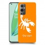 עקרב כיסוי מגן קשיח בעיצוב אישי עם השם שלך ל OnePlus 9 Pro יחידה אחת סקרין מובייל