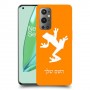 צפרדע טרופית כיסוי מגן קשיח בעיצוב אישי עם השם שלך ל OnePlus 9 Pro יחידה אחת סקרין מובייל