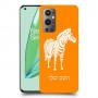 זברה כיסוי מגן קשיח בעיצוב אישי עם השם שלך ל OnePlus 9 Pro יחידה אחת סקרין מובייל