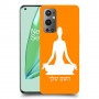 יוגה כיסוי מגן קשיח בעיצוב אישי עם השם שלך ל OnePlus 9 Pro יחידה אחת סקרין מובייל