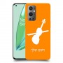 כינור כיסוי מגן קשיח בעיצוב אישי עם השם שלך ל OnePlus 9 Pro יחידה אחת סקרין מובייל