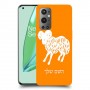 טלה כיסוי מגן קשיח בעיצוב אישי עם השם שלך ל OnePlus 9 Pro יחידה אחת סקרין מובייל