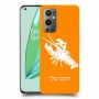 סרטן כיסוי מגן קשיח בעיצוב אישי עם השם שלך ל OnePlus 9 Pro יחידה אחת סקרין מובייל