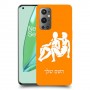 תאומים כיסוי מגן קשיח בעיצוב אישי עם השם שלך ל OnePlus 9 Pro יחידה אחת סקרין מובייל