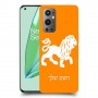 אריה כיסוי מגן קשיח בעיצוב אישי עם השם שלך ל OnePlus 9 Pro יחידה אחת סקרין מובייל