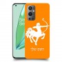 קשת כיסוי מגן קשיח בעיצוב אישי עם השם שלך ל OnePlus 9 Pro יחידה אחת סקרין מובייל