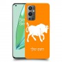 שור כיסוי מגן קשיח בעיצוב אישי עם השם שלך ל OnePlus 9 Pro יחידה אחת סקרין מובייל