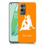 בתולה כיסוי מגן קשיח בעיצוב אישי עם השם שלך ל OnePlus 9 Pro יחידה אחת סקרין מובייל