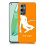 סקִי כיסוי מגן קשיח בעיצוב אישי עם השם שלך ל OnePlus 9 Pro יחידה אחת סקרין מובייל