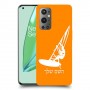 גלישת מפרש כיסוי מגן קשיח בעיצוב אישי עם השם שלך ל OnePlus 9 Pro יחידה אחת סקרין מובייל