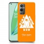 טריאתלון כיסוי מגן קשיח בעיצוב אישי עם השם שלך ל OnePlus 9 Pro יחידה אחת סקרין מובייל