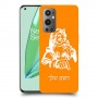 סנטה קלאוס כיסוי מגן קשיח בעיצוב אישי עם השם שלך ל OnePlus 9 Pro יחידה אחת סקרין מובייל