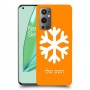 שלג כיסוי מגן קשיח בעיצוב אישי עם השם שלך ל OnePlus 9 Pro יחידה אחת סקרין מובייל