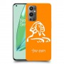 ספינקס מצרים כיסוי מגן קשיח בעיצוב אישי עם השם שלך ל OnePlus 9 Pro יחידה אחת סקרין מובייל