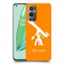 טלסקופ כיסוי מגן קשיח בעיצוב אישי עם השם שלך ל OnePlus 9 Pro יחידה אחת סקרין מובייל
