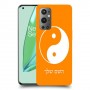 סמל יינג יאנג - סין כיסוי מגן קשיח בעיצוב אישי עם השם שלך ל OnePlus 9 Pro יחידה אחת סקרין מובייל