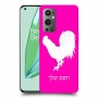 תרנגול כיסוי מגן קשיח בעיצוב אישי עם השם שלך ל OnePlus 9 Pro יחידה אחת סקרין מובייל