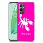 עקרב כיסוי מגן קשיח בעיצוב אישי עם השם שלך ל OnePlus 9 Pro יחידה אחת סקרין מובייל
