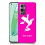 צפרדע טרופית כיסוי מגן קשיח בעיצוב אישי עם השם שלך ל OnePlus 9 Pro יחידה אחת סקרין מובייל