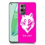 זאב כיסוי מגן קשיח בעיצוב אישי עם השם שלך ל OnePlus 9 Pro יחידה אחת סקרין מובייל