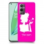 אישה אהבה כיסוי מגן קשיח בעיצוב אישי עם השם שלך ל OnePlus 9 Pro יחידה אחת סקרין מובייל
