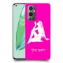 בתולה כיסוי מגן קשיח בעיצוב אישי עם השם שלך ל OnePlus 9 Pro יחידה אחת סקרין מובייל