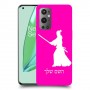 סמוראי כיסוי מגן קשיח בעיצוב אישי עם השם שלך ל OnePlus 9 Pro יחידה אחת סקרין מובייל