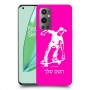 ילד סקייטבורד כיסוי מגן קשיח בעיצוב אישי עם השם שלך ל OnePlus 9 Pro יחידה אחת סקרין מובייל