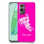 אופנוע שלג כיסוי מגן קשיח בעיצוב אישי עם השם שלך ל OnePlus 9 Pro יחידה אחת סקרין מובייל