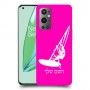 גלישת מפרש כיסוי מגן קשיח בעיצוב אישי עם השם שלך ל OnePlus 9 Pro יחידה אחת סקרין מובייל
