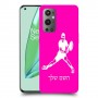 שחקן טניס כיסוי מגן קשיח בעיצוב אישי עם השם שלך ל OnePlus 9 Pro יחידה אחת סקרין מובייל
