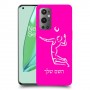 שחקן כדורעף כיסוי מגן קשיח בעיצוב אישי עם השם שלך ל OnePlus 9 Pro יחידה אחת סקרין מובייל