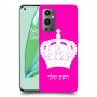 כתר מלכותי כיסוי מגן קשיח בעיצוב אישי עם השם שלך ל OnePlus 9 Pro יחידה אחת סקרין מובייל