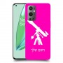 טלסקופ כיסוי מגן קשיח בעיצוב אישי עם השם שלך ל OnePlus 9 Pro יחידה אחת סקרין מובייל