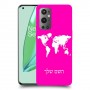 מפת העולם כיסוי מגן קשיח בעיצוב אישי עם השם שלך ל OnePlus 9 Pro יחידה אחת סקרין מובייל