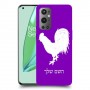 תרנגול כיסוי מגן קשיח בעיצוב אישי עם השם שלך ל OnePlus 9 Pro יחידה אחת סקרין מובייל