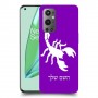 עקרב כיסוי מגן קשיח בעיצוב אישי עם השם שלך ל OnePlus 9 Pro יחידה אחת סקרין מובייל