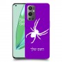 עכביש כיסוי מגן קשיח בעיצוב אישי עם השם שלך ל OnePlus 9 Pro יחידה אחת סקרין מובייל