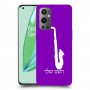 סקספון כיסוי מגן קשיח בעיצוב אישי עם השם שלך ל OnePlus 9 Pro יחידה אחת סקרין מובייל