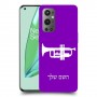 חצוצרה כיסוי מגן קשיח בעיצוב אישי עם השם שלך ל OnePlus 9 Pro יחידה אחת סקרין מובייל