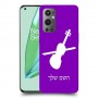 כינור כיסוי מגן קשיח בעיצוב אישי עם השם שלך ל OnePlus 9 Pro יחידה אחת סקרין מובייל