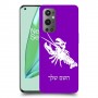סרטן כיסוי מגן קשיח בעיצוב אישי עם השם שלך ל OnePlus 9 Pro יחידה אחת סקרין מובייל