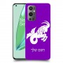 גדי כיסוי מגן קשיח בעיצוב אישי עם השם שלך ל OnePlus 9 Pro יחידה אחת סקרין מובייל